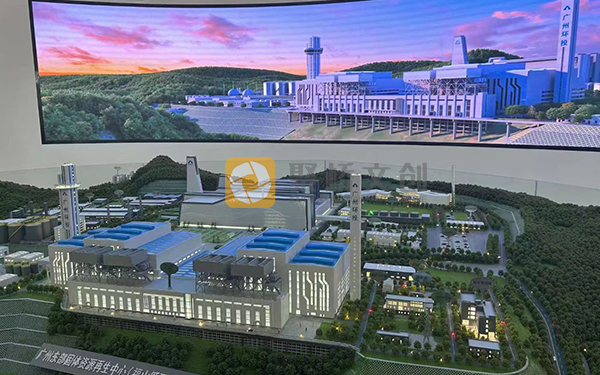 房地產企業(yè)展廳