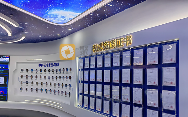 企業(yè)科技展廳設(shè)計，企業(yè)展廳設(shè)計，展廳設(shè)計